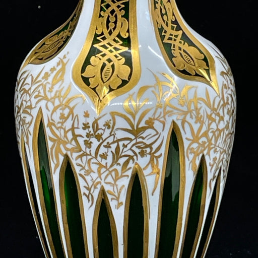 Bohemian Art Glass Bohemian Vase - Glen Manor Galleries 