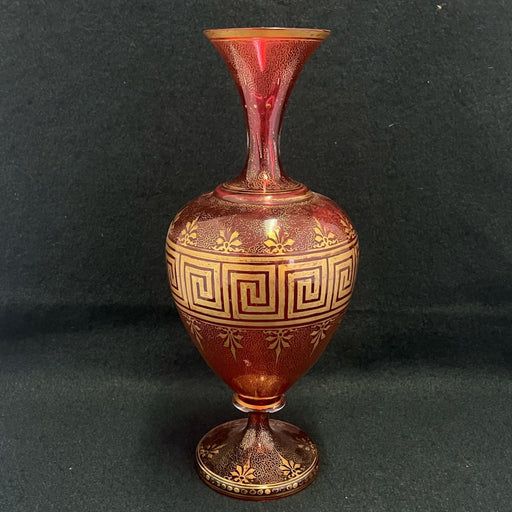 Cranberry Glass Vase - Glen Manor Galleries 