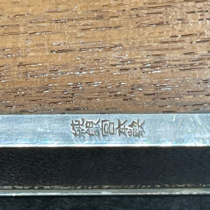Japanese Sterling Silver Writing Box - Glen Manor Galleries